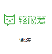 广州BGP机房客户医疗行业
