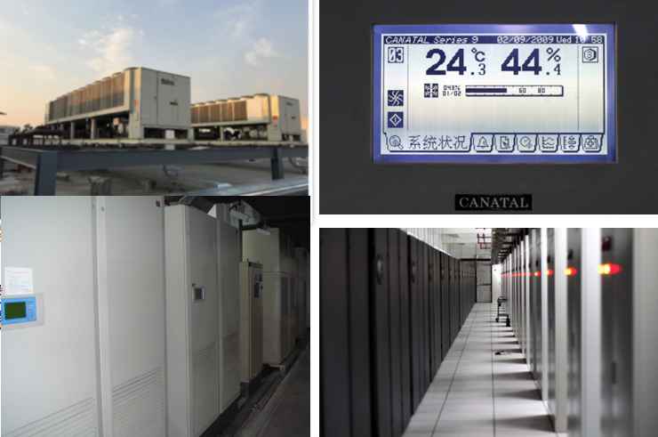 广州BGP机房制冷