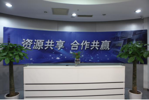 广州BGP服务器托管5月最新价格